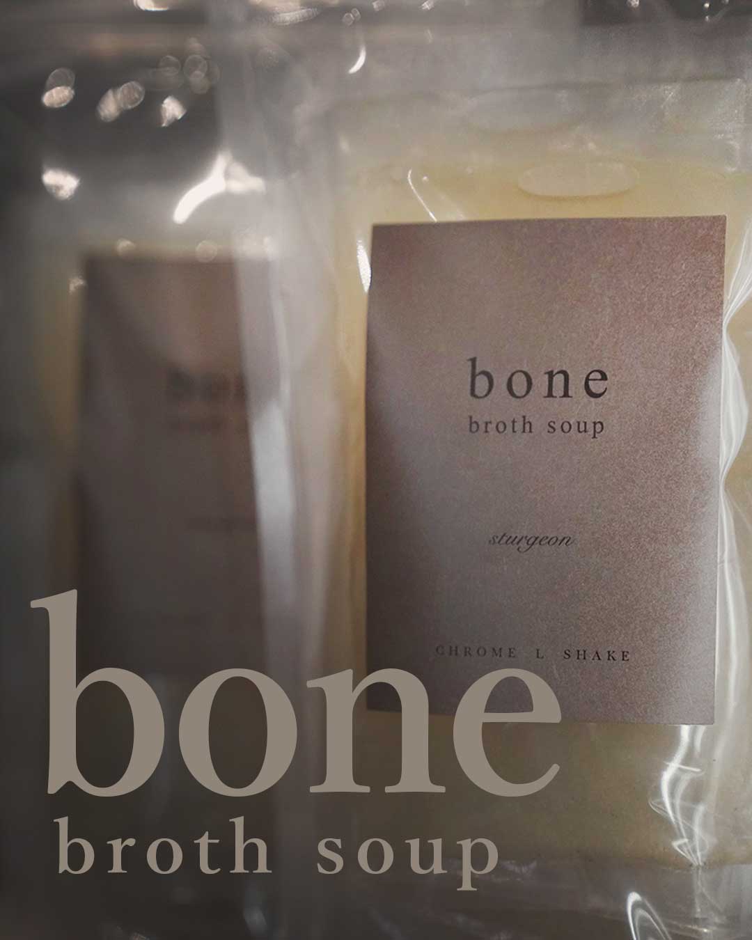 はじめての方へ　ウルス　ボーンブロススープ