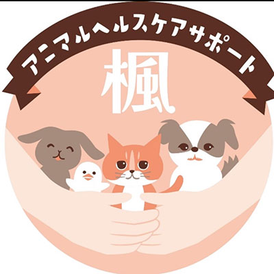 クロムエルシェイクパートナーショップ アニマルヘルスケアサポート 楓