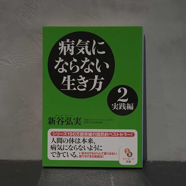 WLUSのグッズ