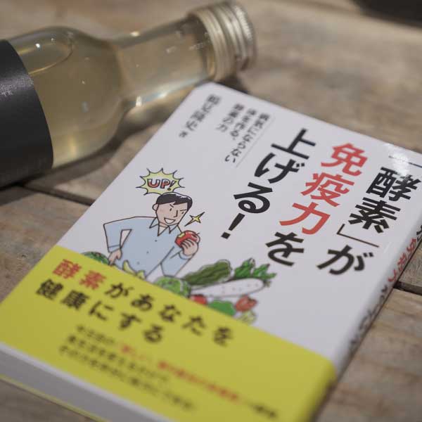 WLUSのグッズ