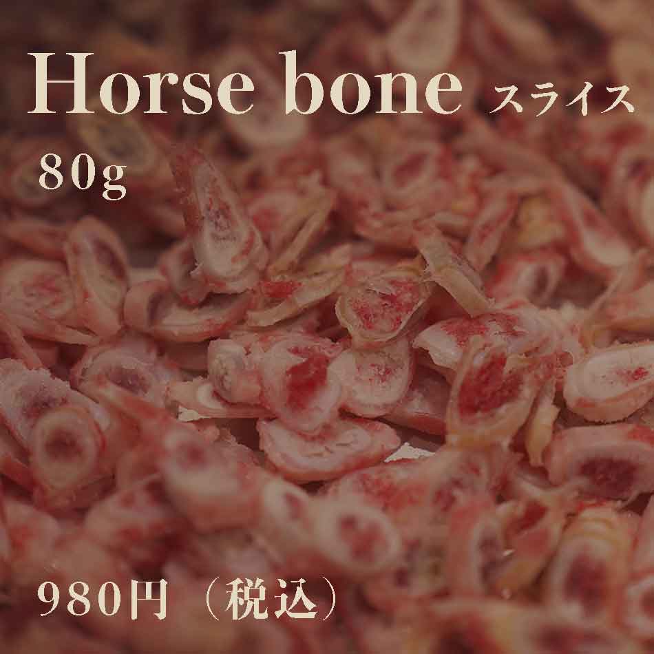 ウルスシリーズ