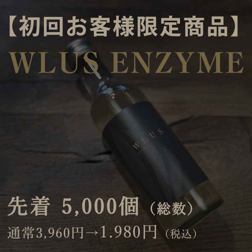 国産ドッグフードJACQUES