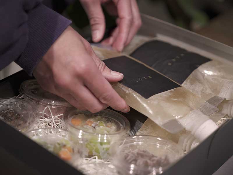 ギフト商品　ウルス